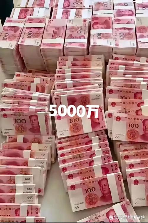 000555 數(shù)字貨幣